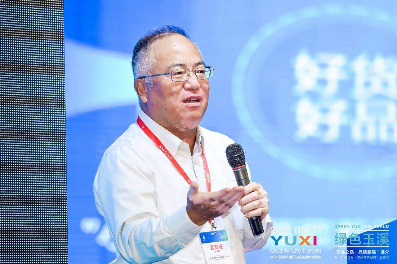 微信图片_20210729102139.jpg