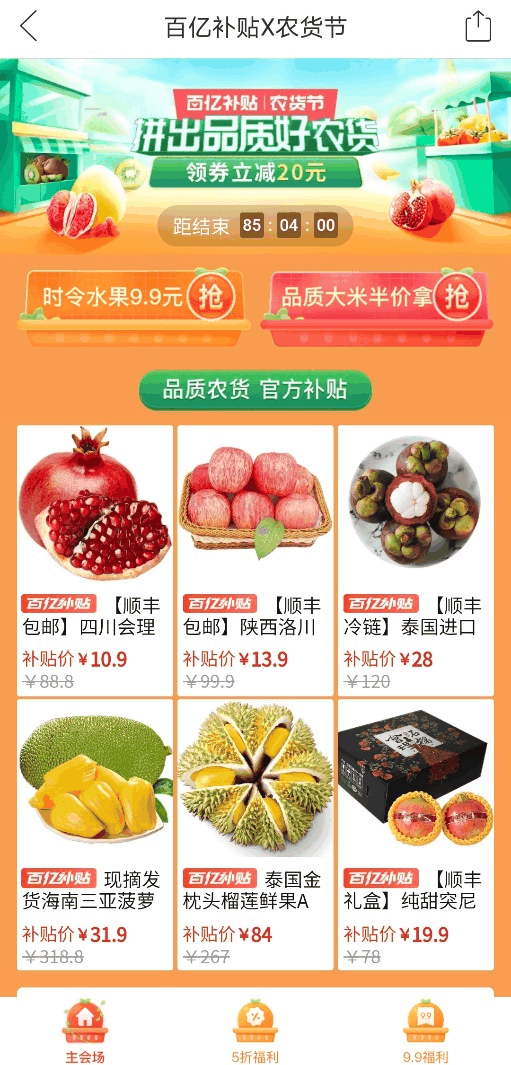 微信图片_20210818160348.png