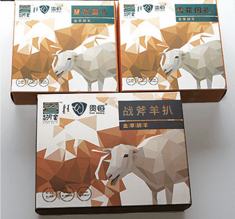 微信图片_20210922105129.png