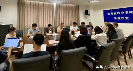 微信图片_20210922110421.png