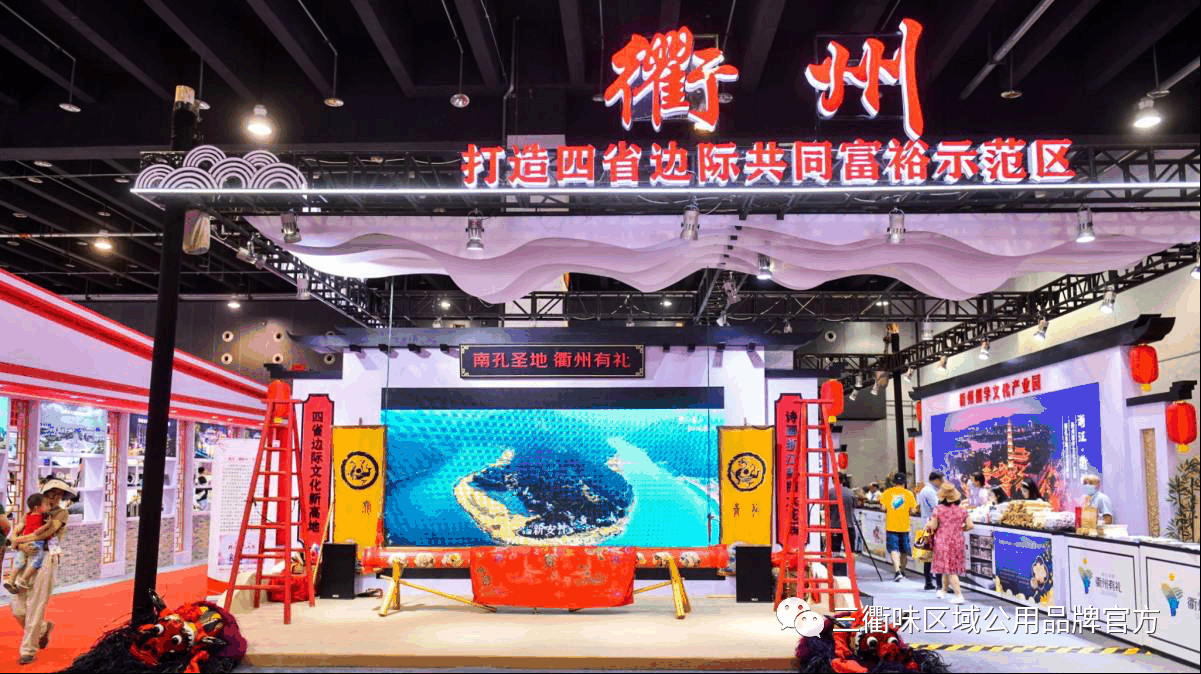 微信图片_20210929162520.png