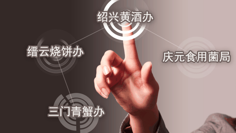 图片5.png