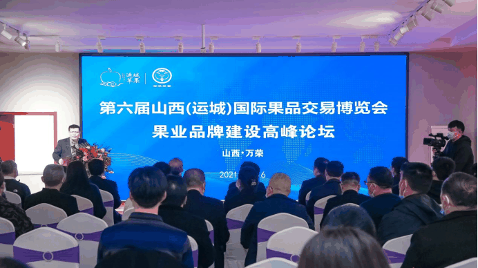 微信图片_20211019160759.png