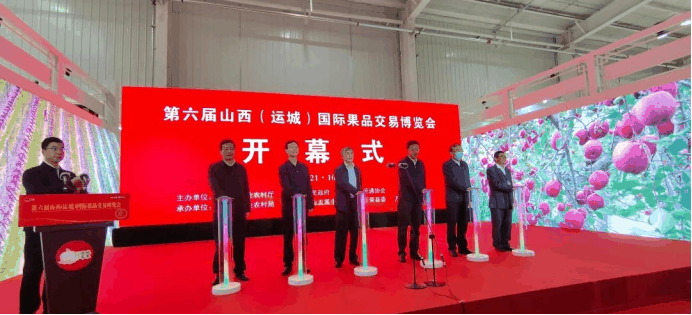 微信图片_20211019160812.png