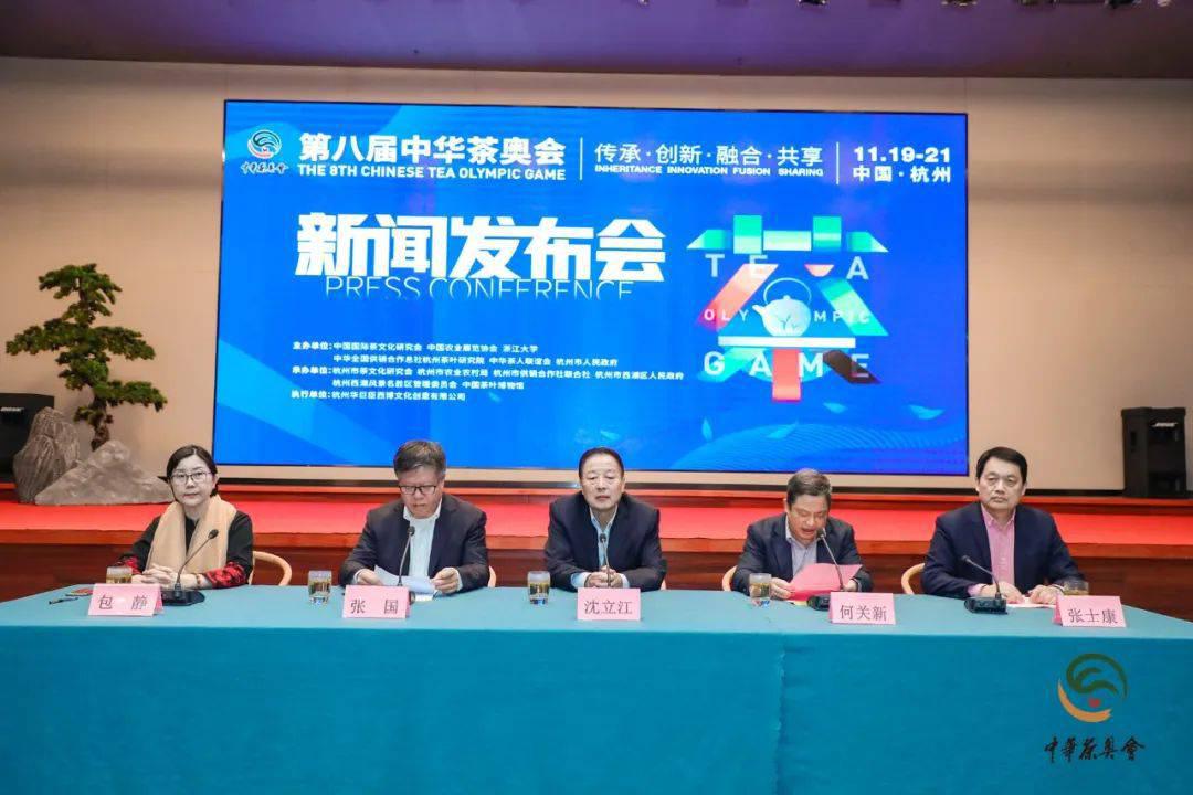 微信图片_20211022160720.jpg