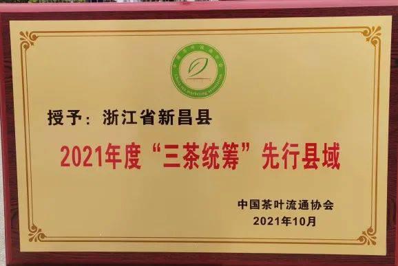 微信图片_20211028102943.jpg