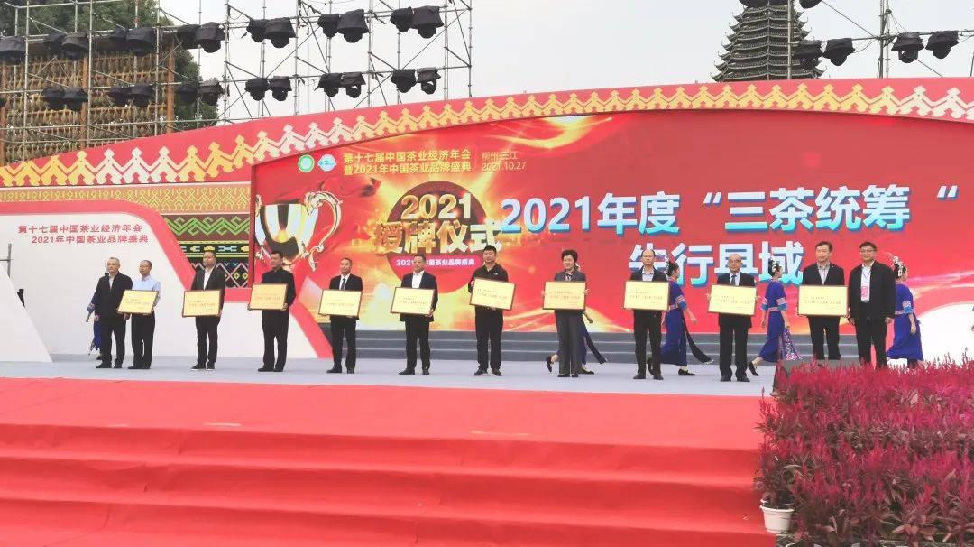微信图片_20211028102953.jpg