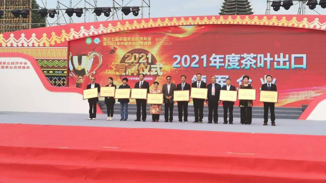 微信图片_20211028103001.jpg