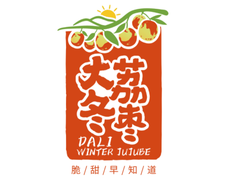 微信图片_20211117090747.png