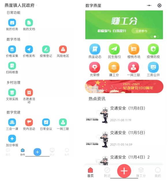1638861996.png