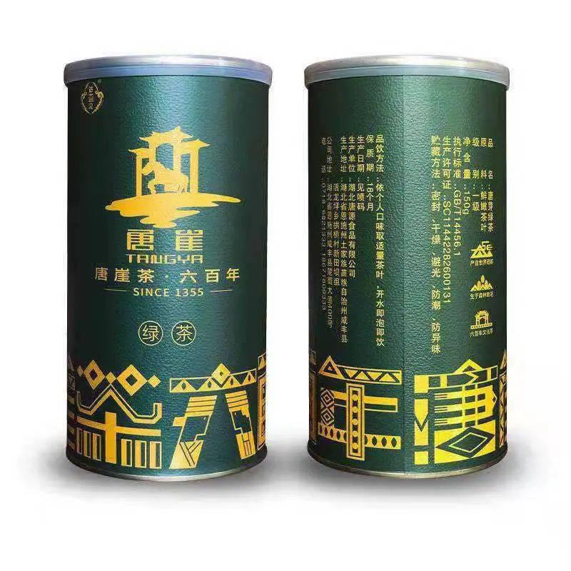微信图片_20211217134436.jpg