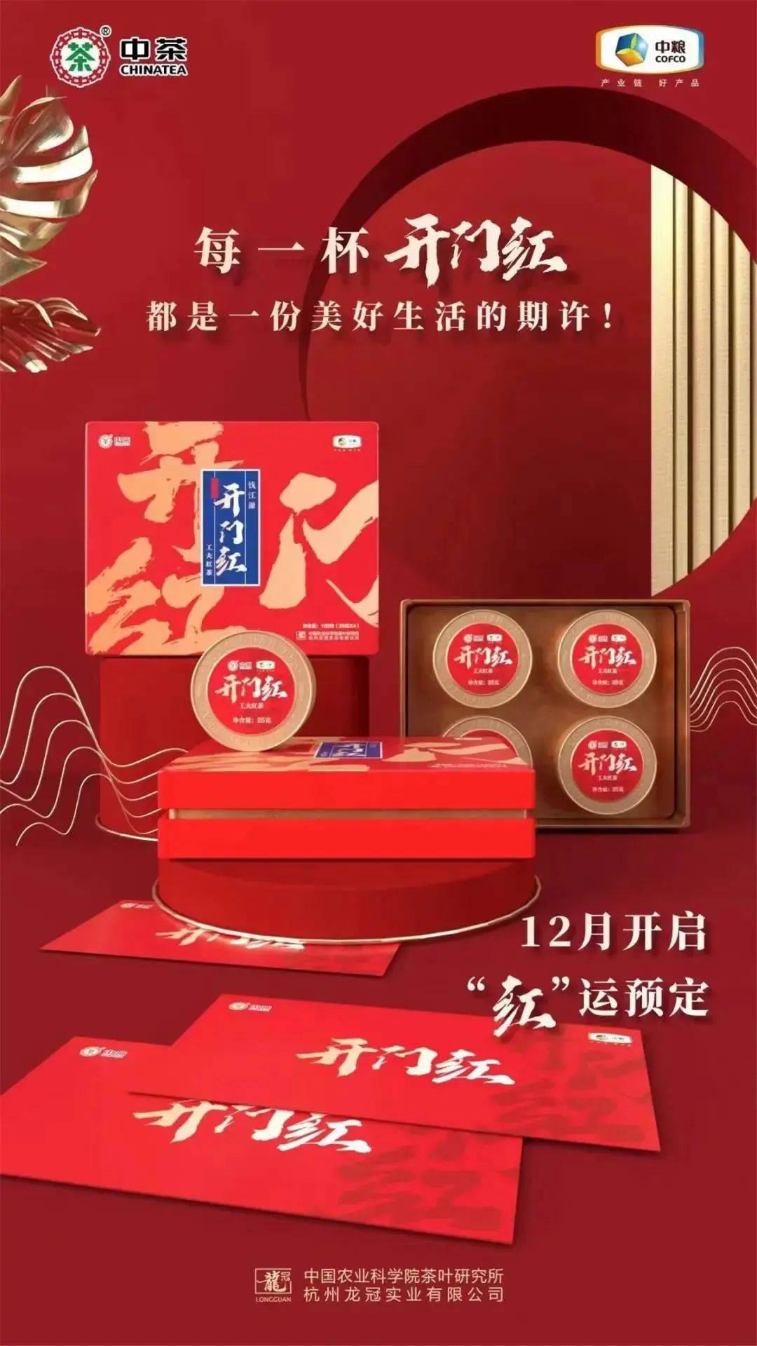 微信图片_20211224092705.jpg