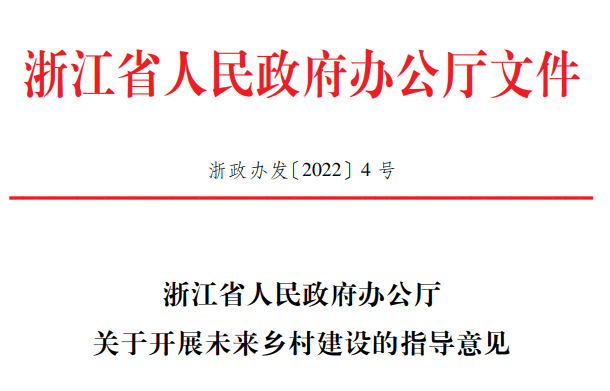微信图片_20220209174041.png