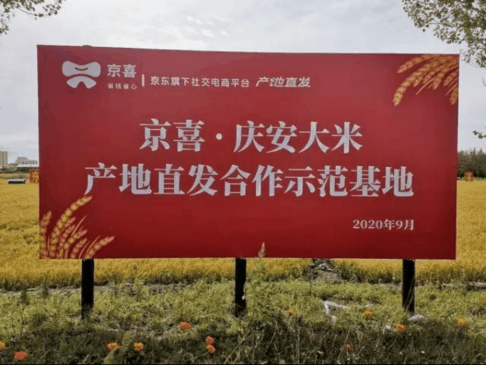 微信图片_20220215093331.png
