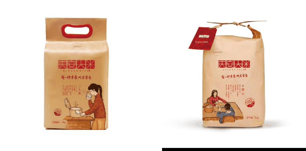 微信图片_20220215093304.png