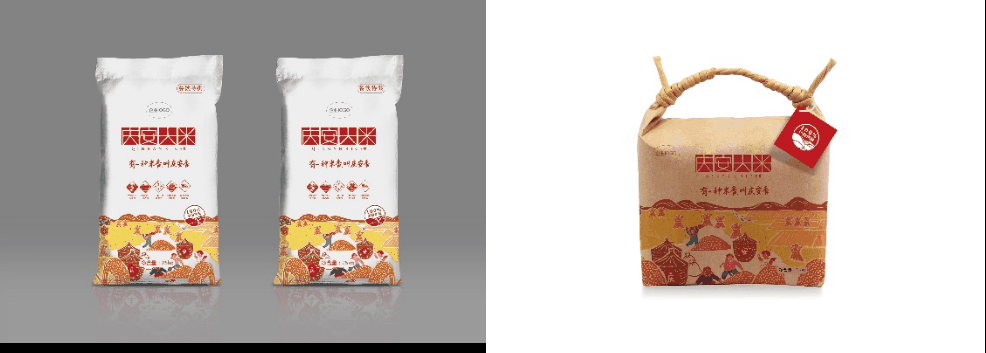 微信图片_20220215093248.png
