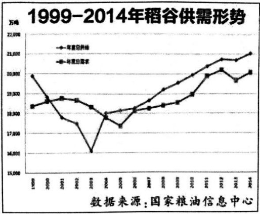 微信图片_20220215091835.png