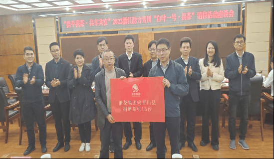 微信图片_20220317174012.png