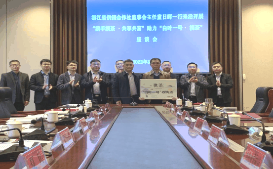 微信图片_20220317173955.png