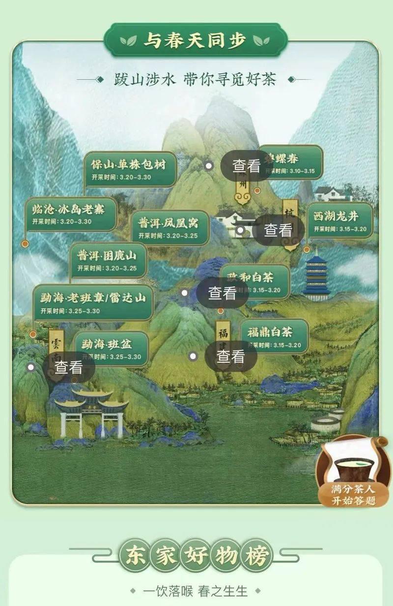 微信图片_20220321172549.jpg