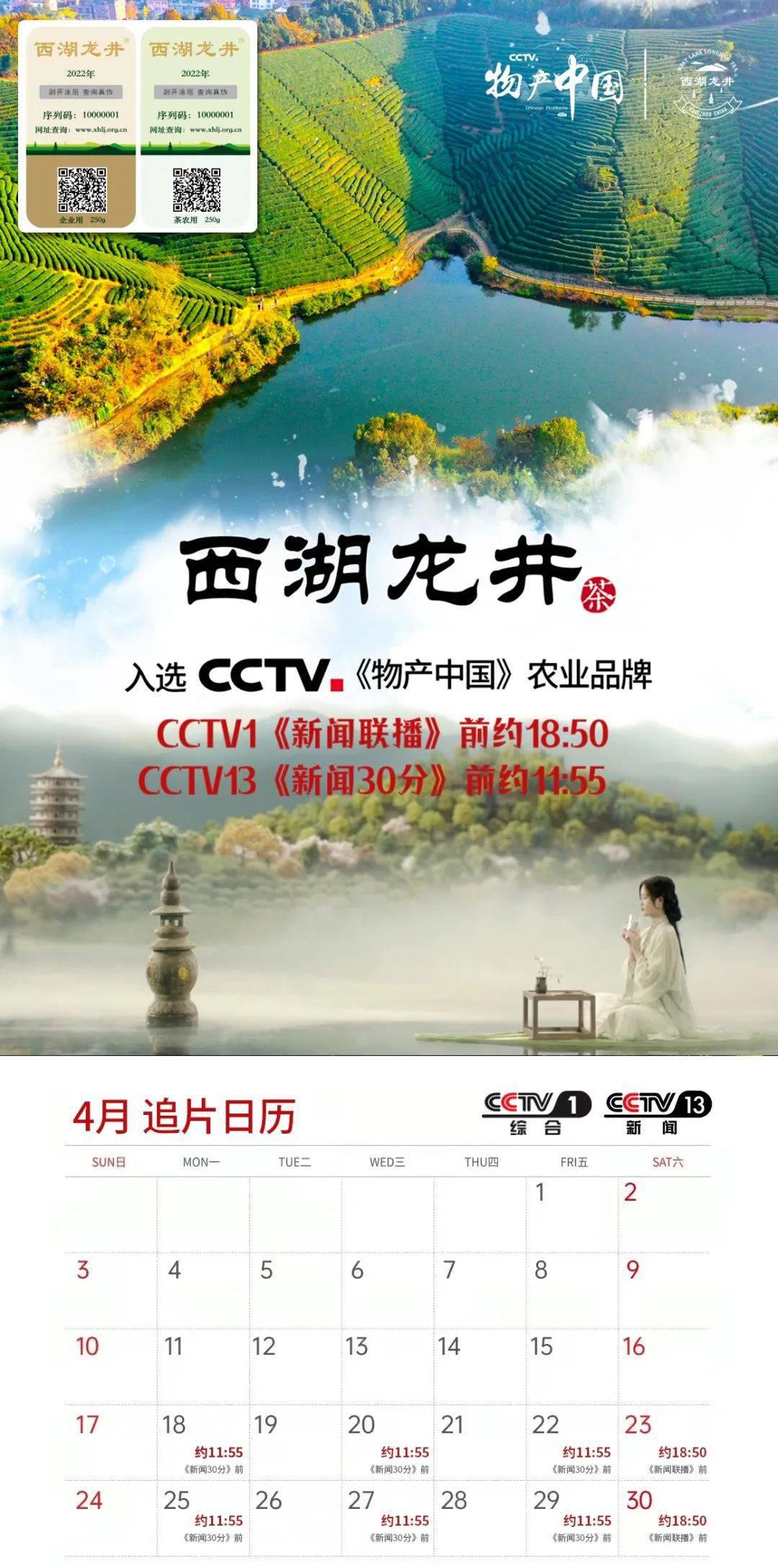 微信图片_20220418195827.jpg