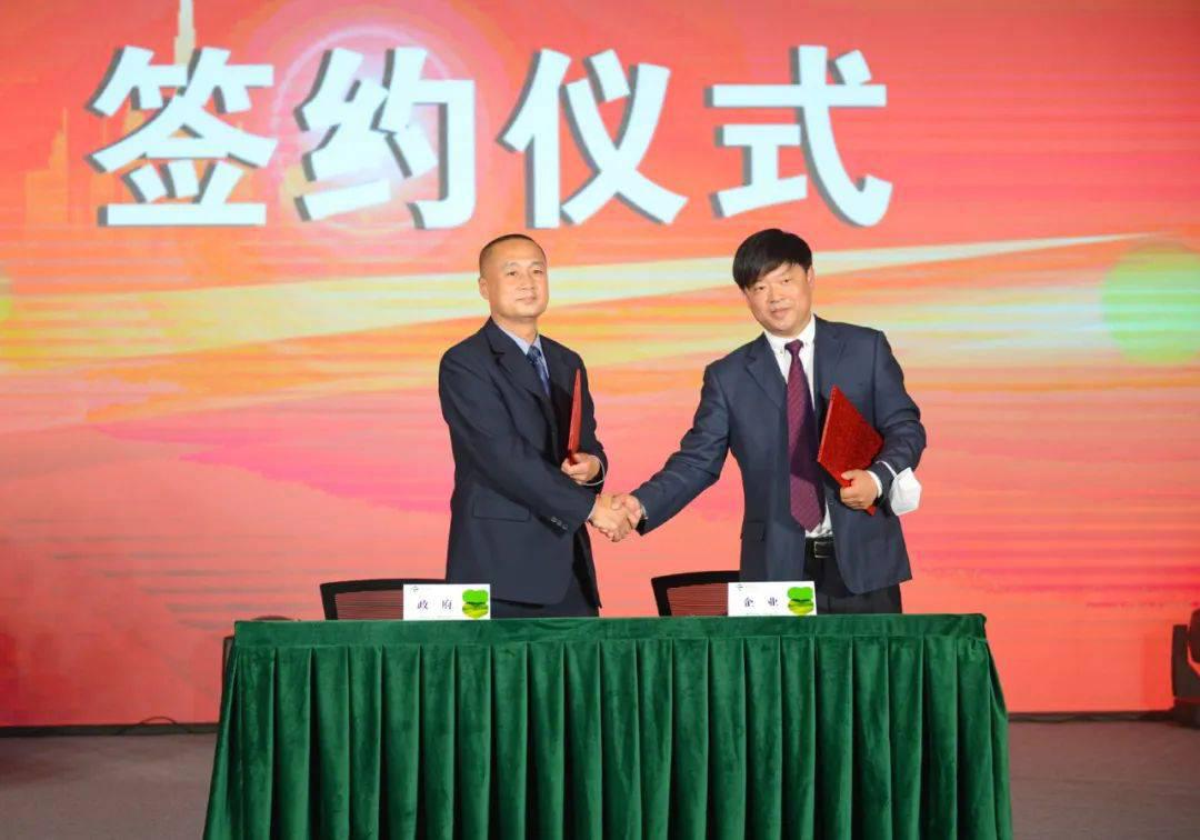 微信图片_20220506151905.jpg