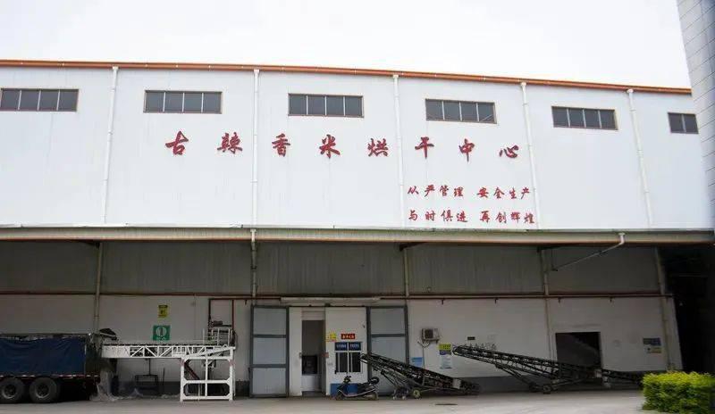 微信图片_20220509092552.jpg