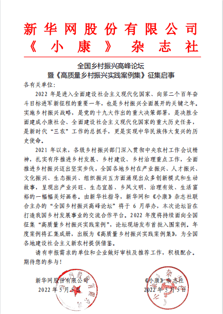1653641274(1).png