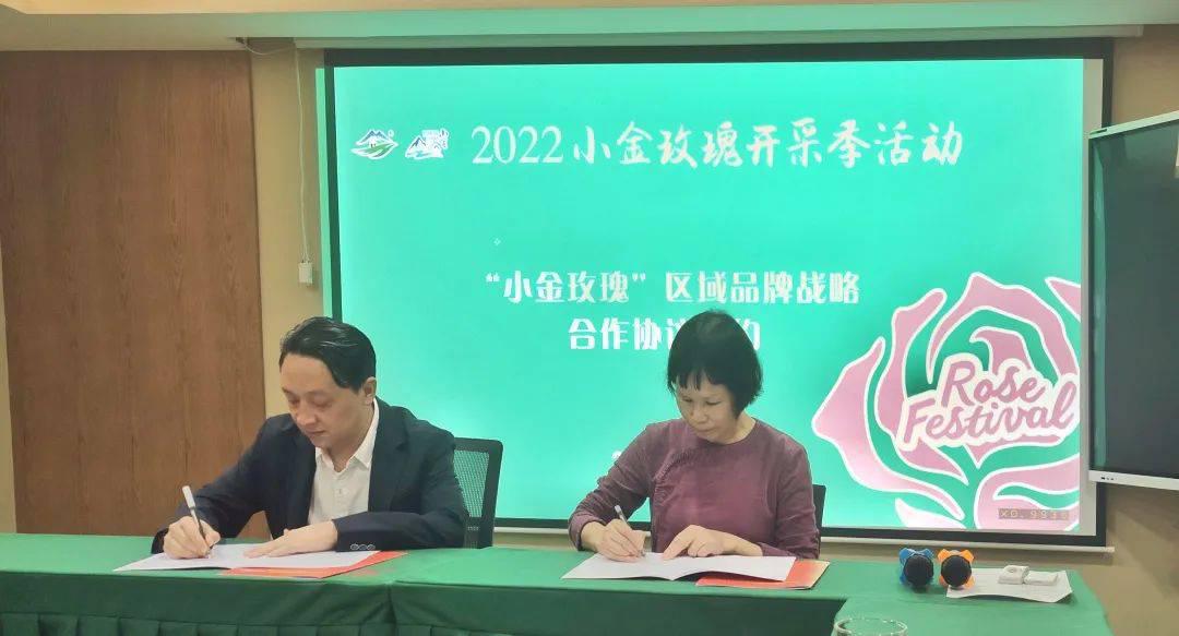 微信图片_20220624165932.jpg