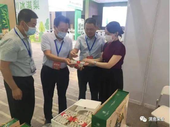 微信图片_20220701121318.jpg