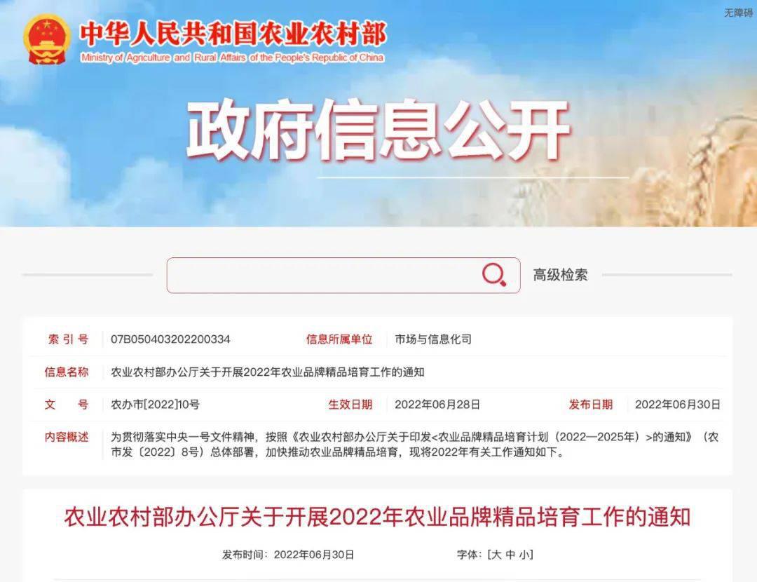 微信图片_20220704100609.jpg