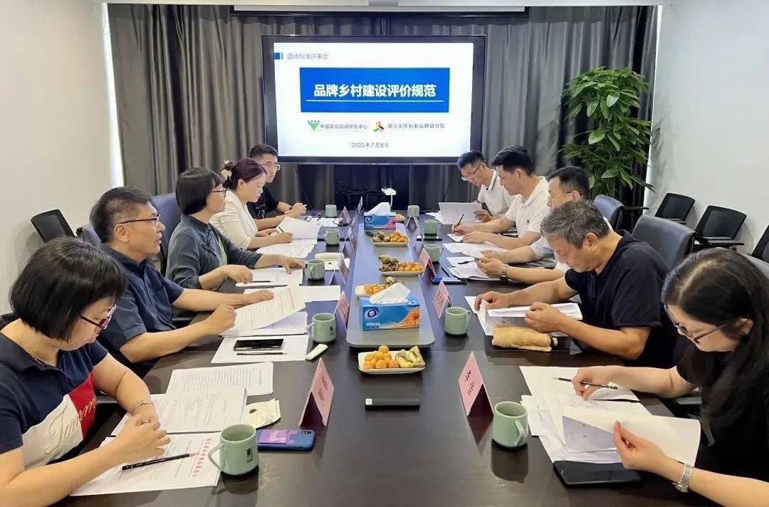 微信图片_20220711175933.jpg