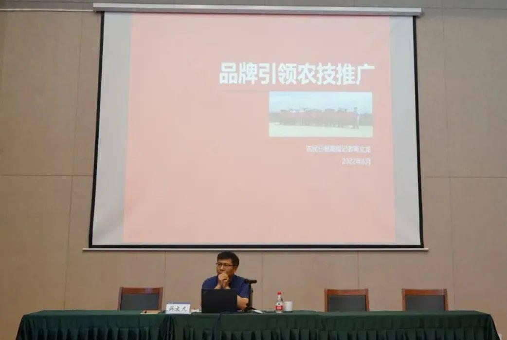 微信图片_20220721191152.jpg