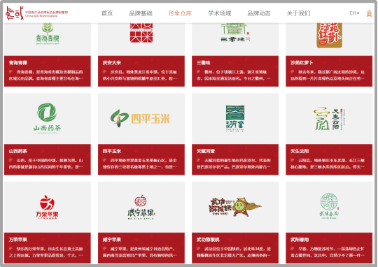 微信图片_20220721184029.png