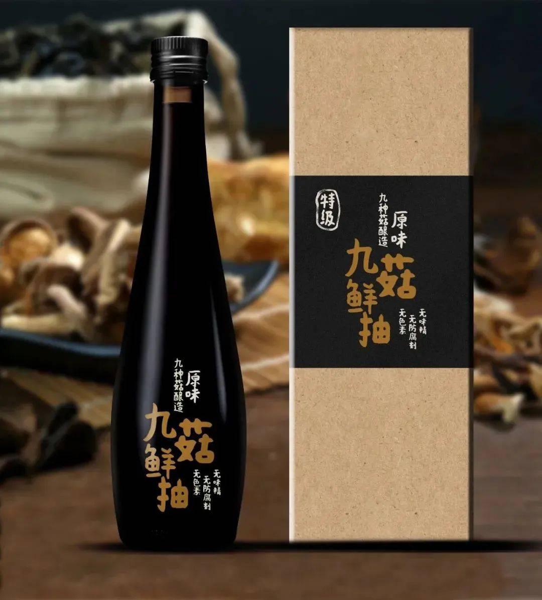 微信图片_20220805103821.jpg