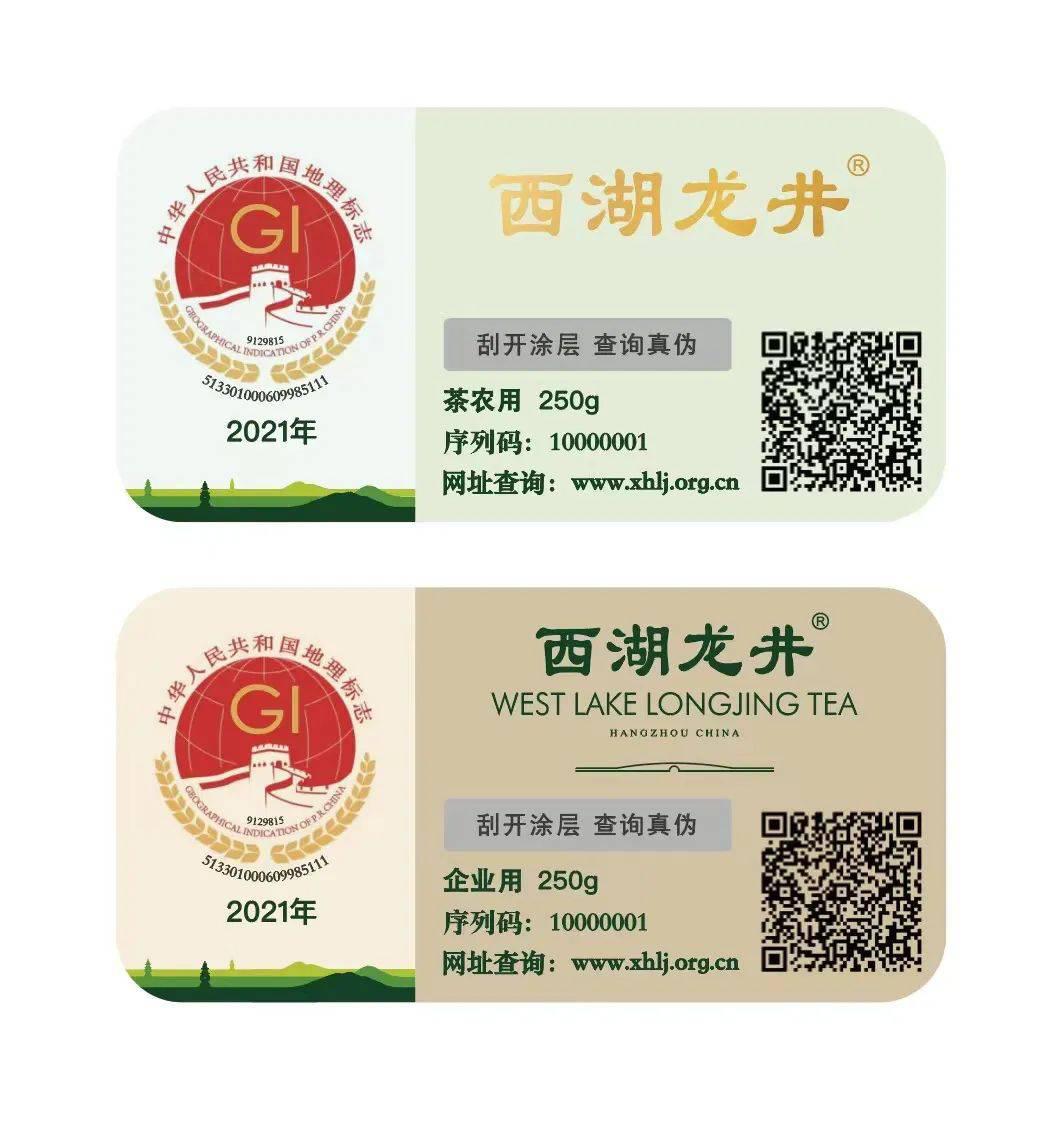 微信图片_20220811144511.jpg