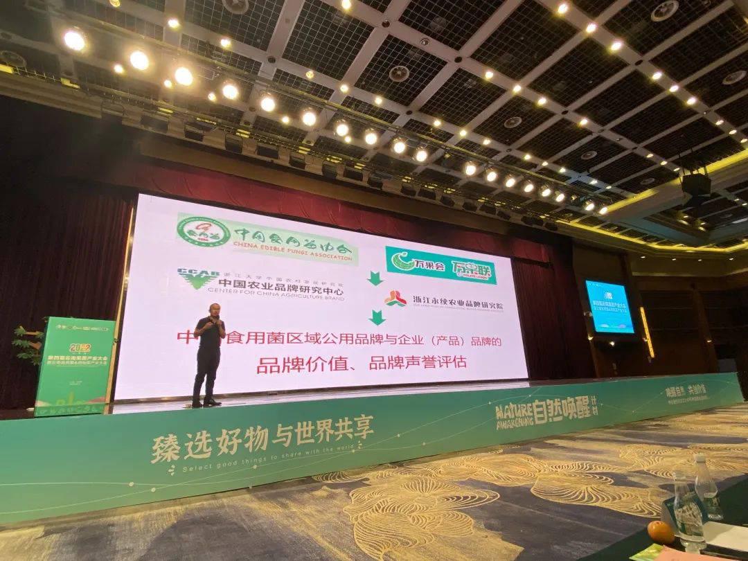 微信图片_20220815145139.jpg