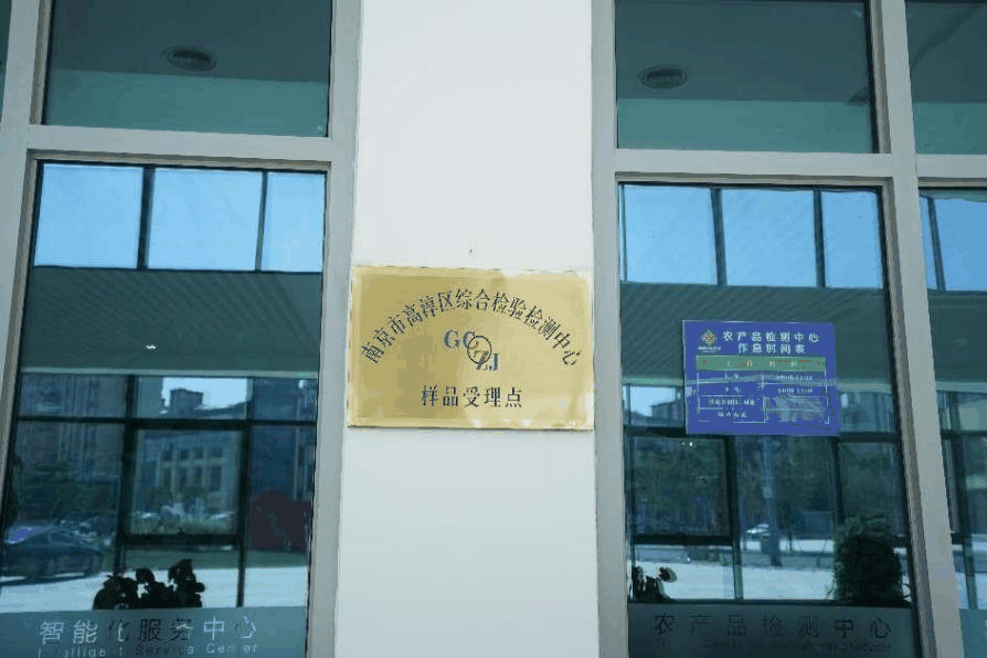 W020220814498397541511.png
