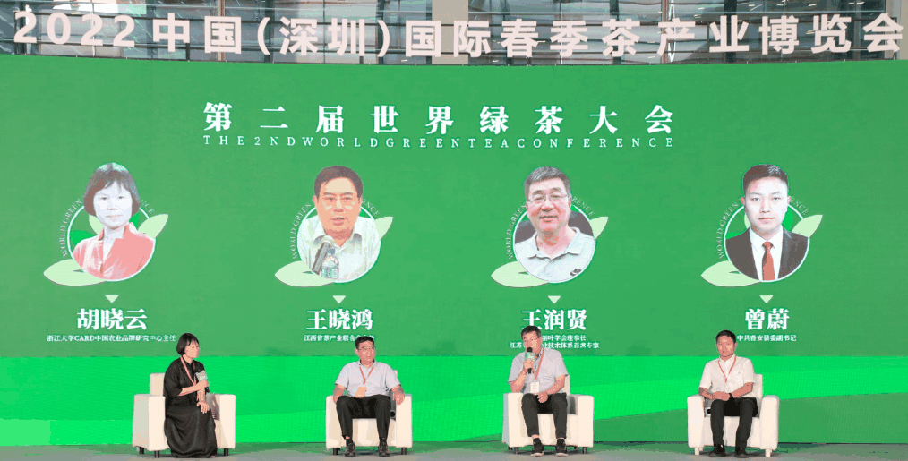 微信图片_20220830155153.png