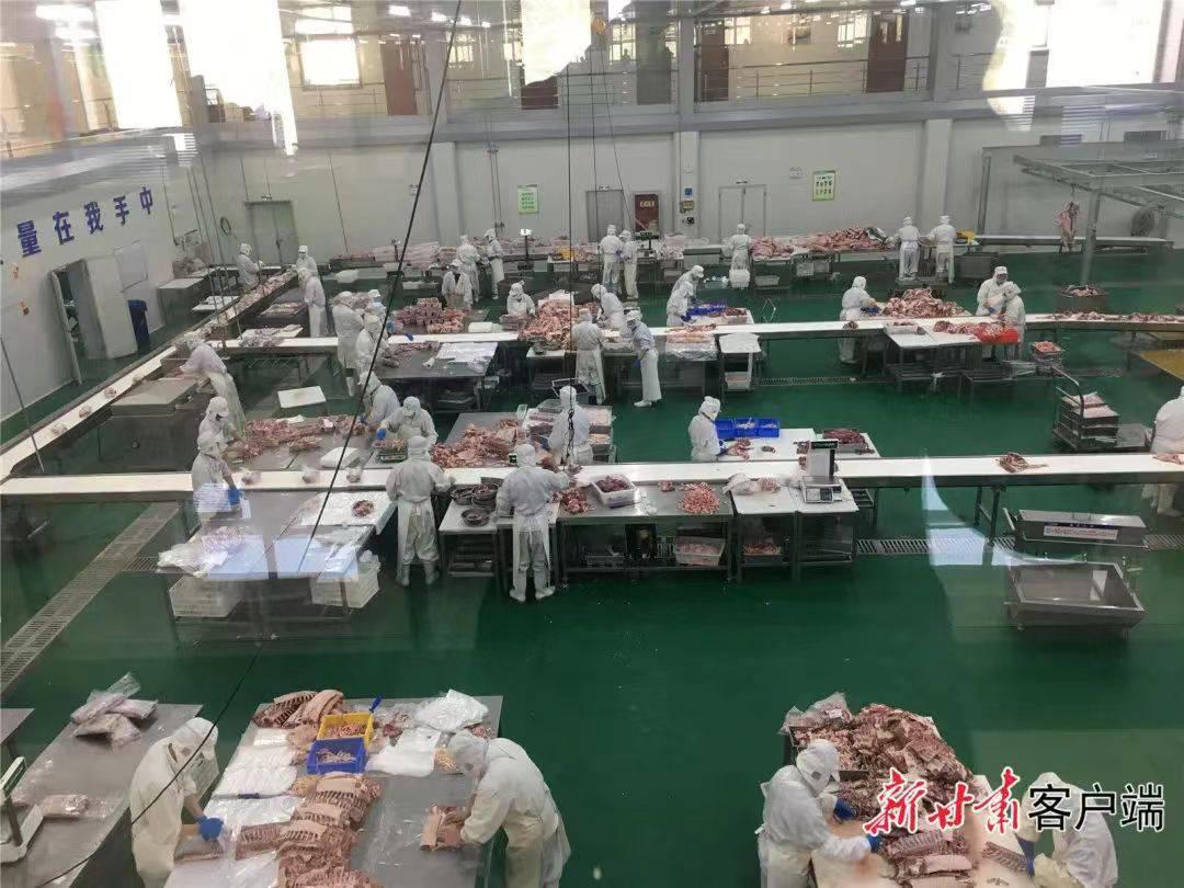 微信图片_20220922105558.jpg