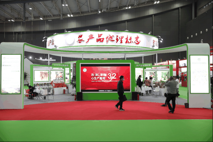 ef749b10134e432985d3c8e203cf0841.png