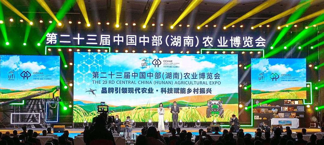 微信图片_20221101143450.png