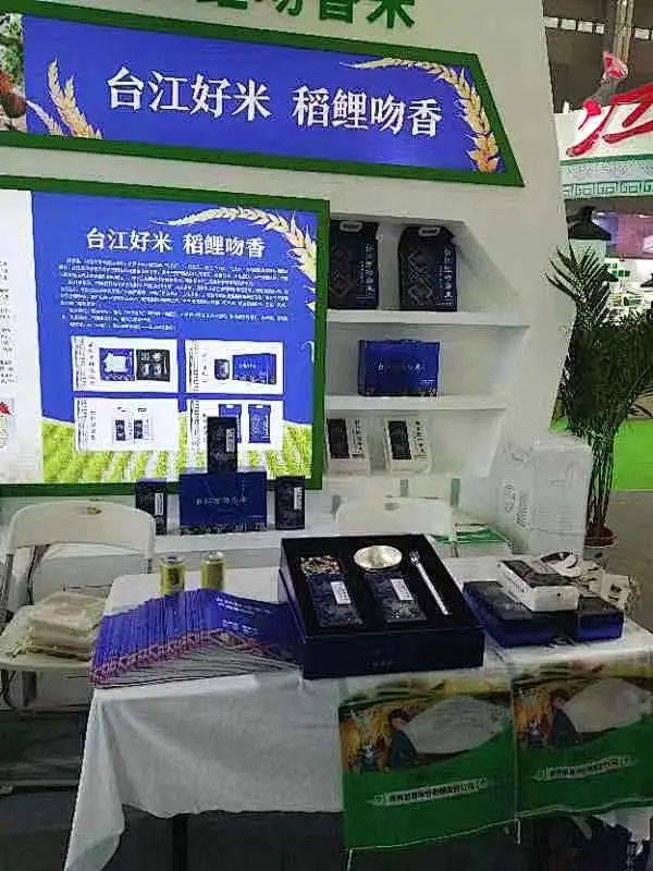 微信图片_20221101143507.jpg
