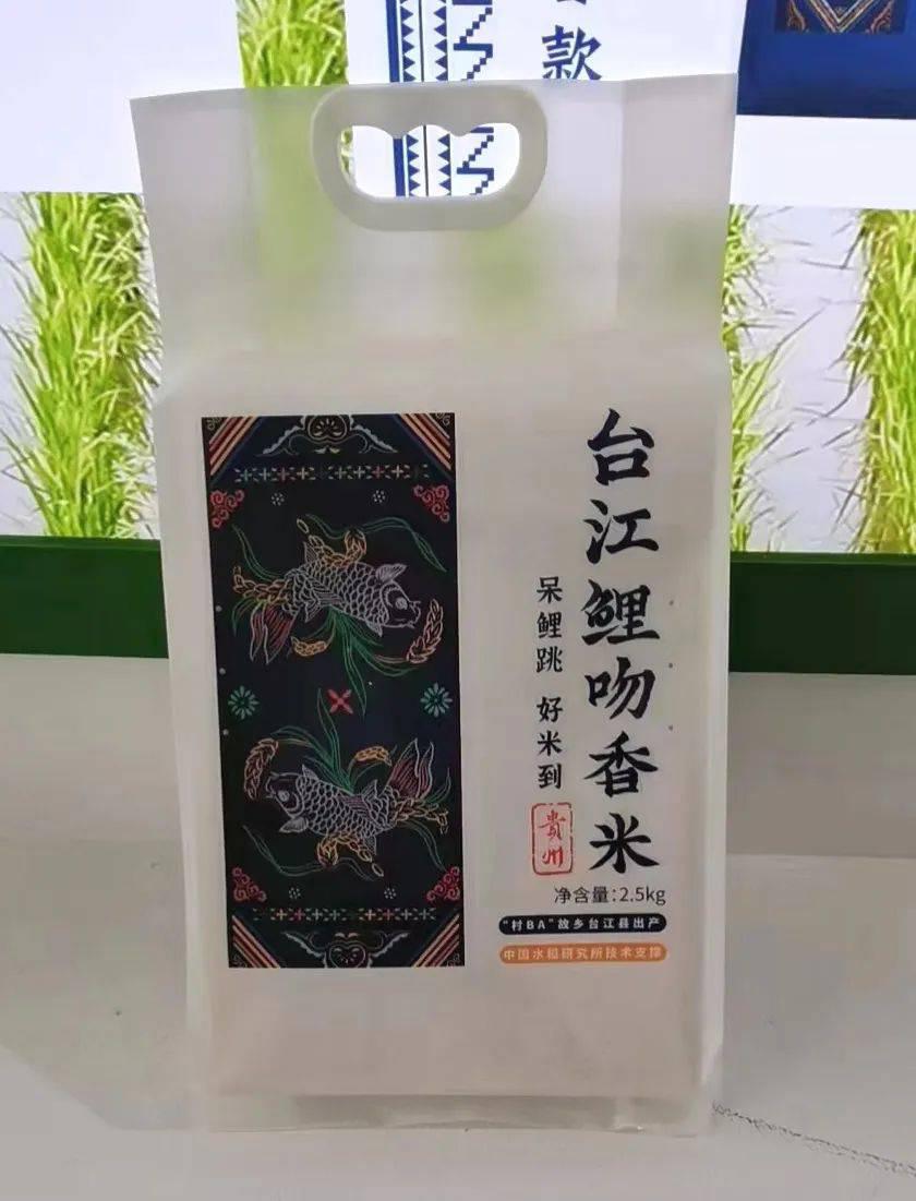 微信图片_20221101143516.jpg