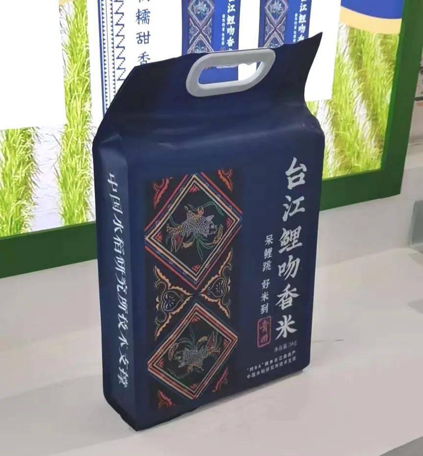 微信图片_20221101143521.jpg