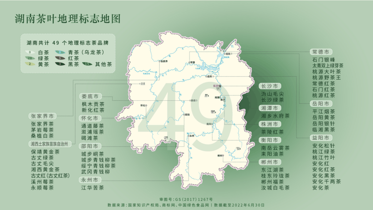 微信图片_20221107172723.png