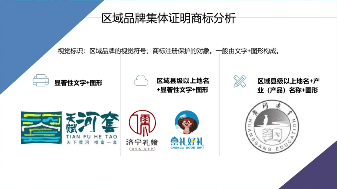 微信图片_20221114101236.png