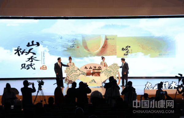 1668918633649529_xiaokangwm.png