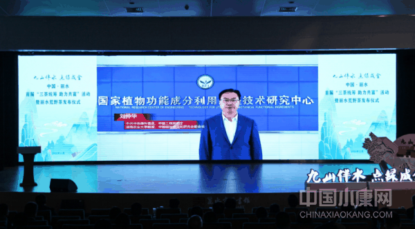 1668918622393200_xiaokangwm.png