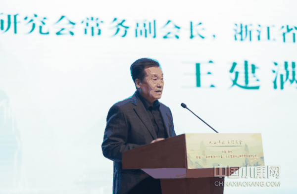 1668918568922621_xiaokangwm.png